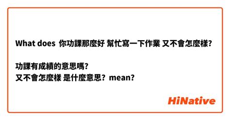 平的成語有什麼|平的成语,带平字的成语有哪些